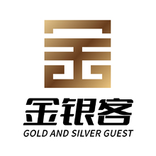 金银客