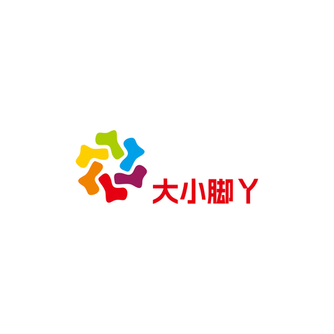 大小脚丫logo设计