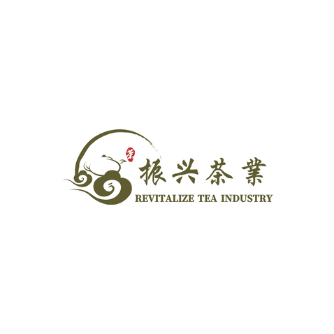 振兴茶业logo设计