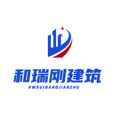 和瑞刚logo设计