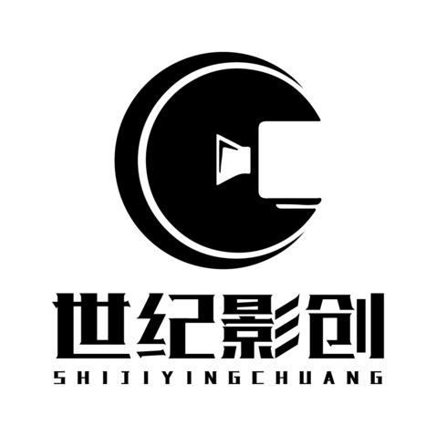 世纪影创logo设计