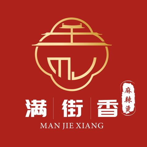 滿街香logo設計