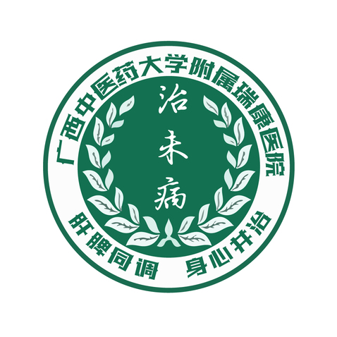 医院logo设计