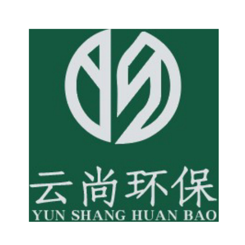 云尚环保logo设计