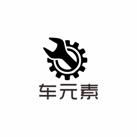 车元素logo设计