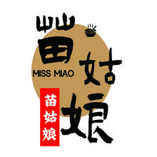 苗姑娘
