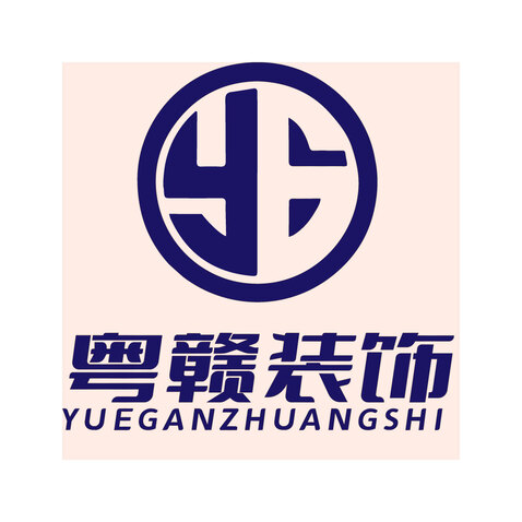 粤赣装饰logo设计