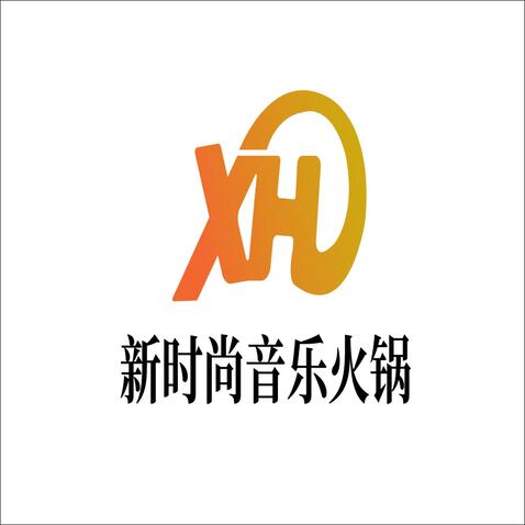 新时尚音乐火锅logo设计