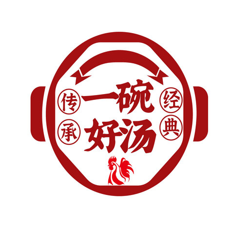 一碗好汤logo设计