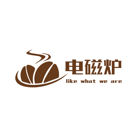 电磁炉咖啡logo设计