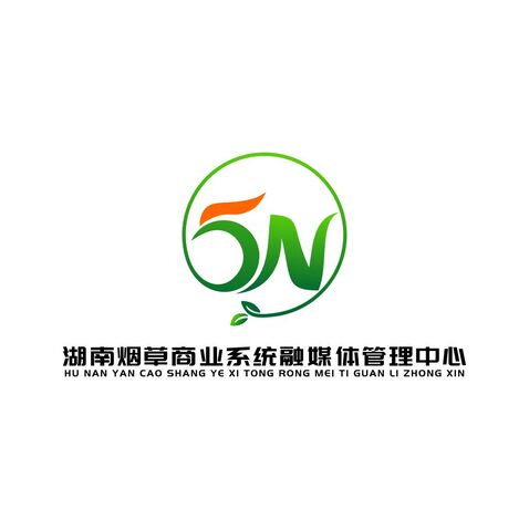 湖南烟草商业系统融媒体管理中心logo设计