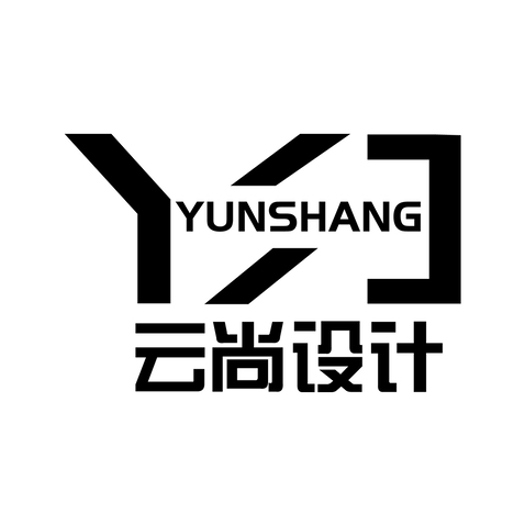 云尚设计logo设计