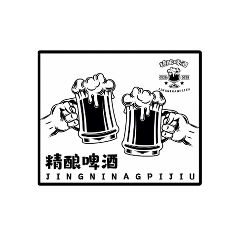 精酿啤酒logo设计