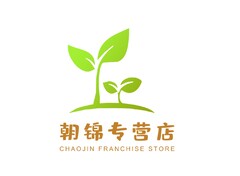 朝锦专营店logo