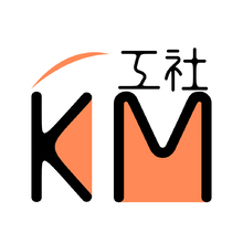 KM工社