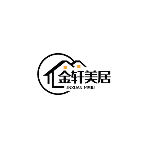 金轩美居logo设计