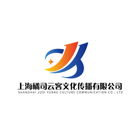 上海橘司云客文化传播有限公司logo设计