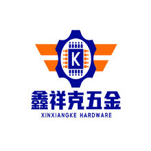 鑫祥克五金