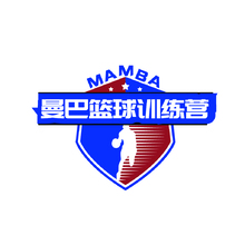 曼巴篮球训练营