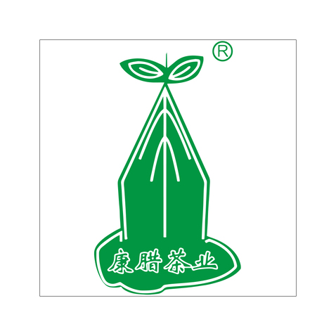 康臘茶業logo設計