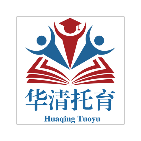 华清教育logo设计