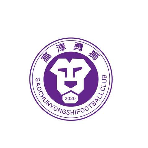 高淳勇狮logo设计