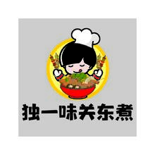 独一味关东煮
