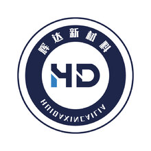 东莞市辉达新材料有限公司