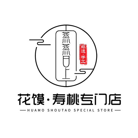 蒸蒸日上logo设计