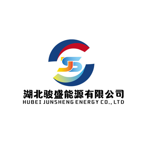 骏盛能源logo设计