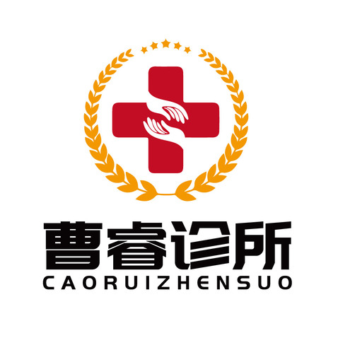 曹睿诊所logo设计