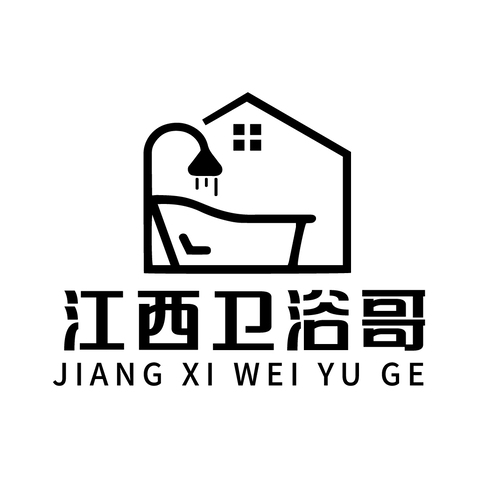 江西卫浴哥logo设计