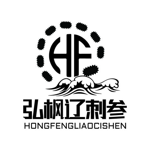 弘枫辽刺参logo设计