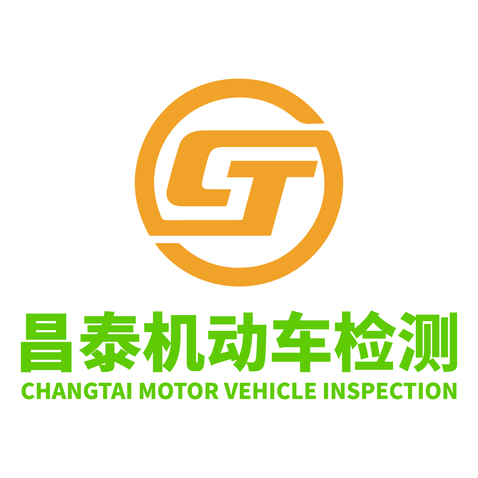 昌泰機動車檢測logo設計