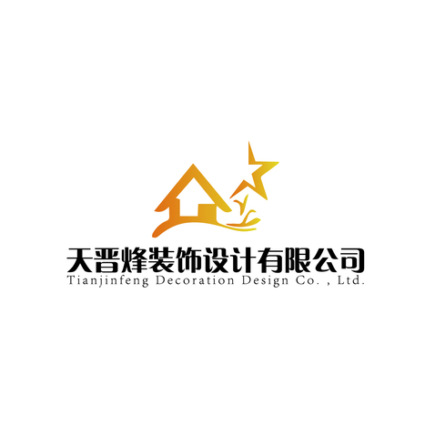 天晋烽装饰设计有限公司logo设计