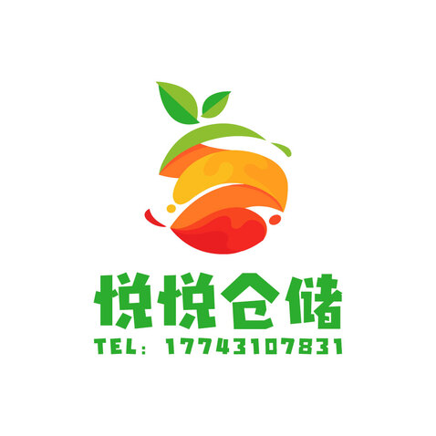 悦悦仓储logo设计