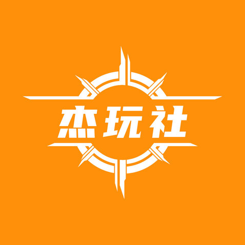 杰玩社logo设计