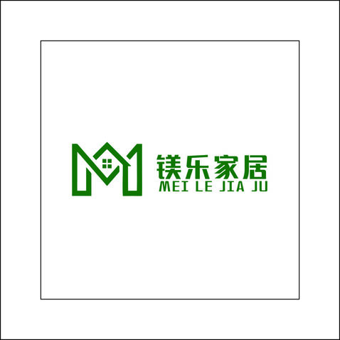 镁乐家居logo设计