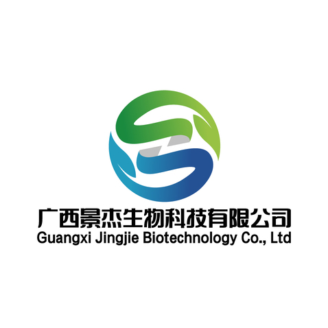 广西景杰生物科技有限公司logo设计