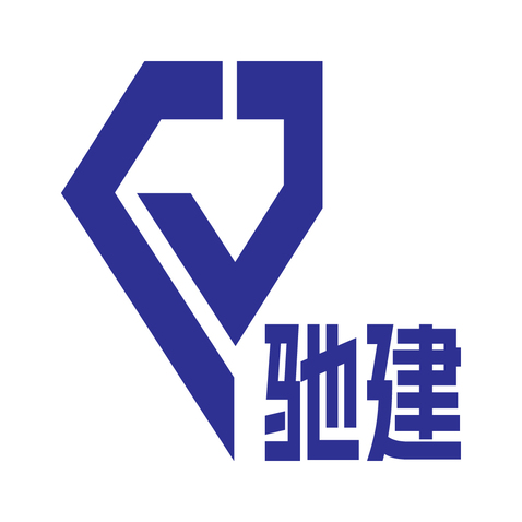 云南驰建企业管理有限公司logo设计