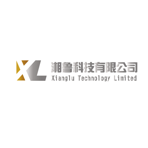 湘鲁有限公司logo设计