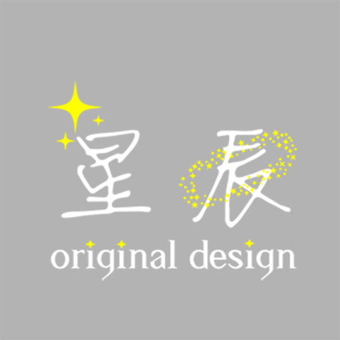 星辰logo设计