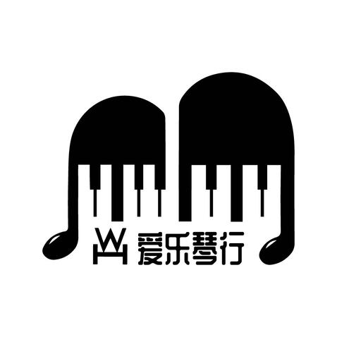 爱琴乐行logo设计