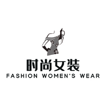 时尚女装