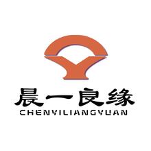 晨一良缘