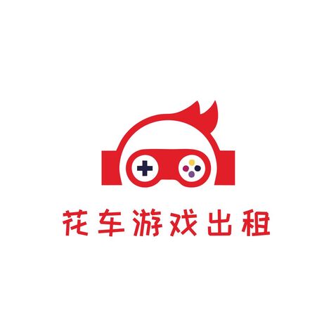 花车logo设计