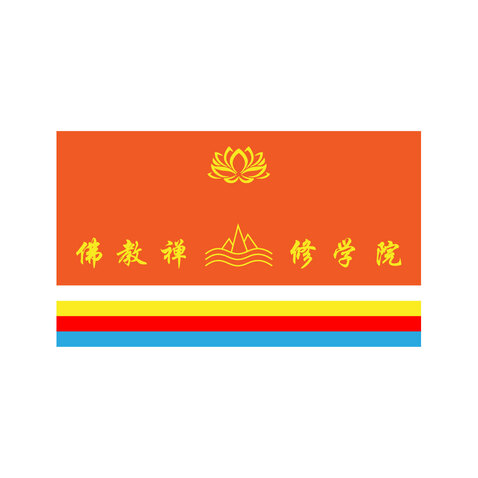 佛教禅修学院logo设计