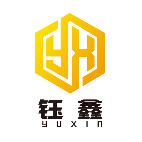 钰鑫logo设计