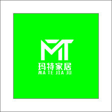 玛特家具