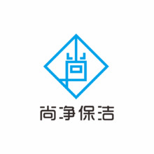 尚净装饰